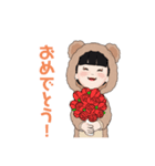 りんりんのご挨拶❤️（個別スタンプ：3）
