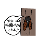 セミの叫び（個別スタンプ：2）