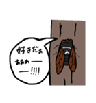 セミの叫び（個別スタンプ：14）