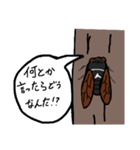 セミの叫び（個別スタンプ：21）