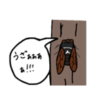 セミの叫び（個別スタンプ：22）