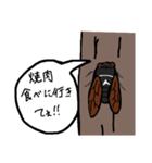 セミの叫び（個別スタンプ：25）