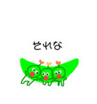 monster %（個別スタンプ：12）