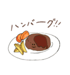 美味しい ごはんたち。（個別スタンプ：5）