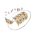 美味しい ごはんたち。（個別スタンプ：17）