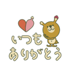 関西弁のくまからのメッセージ（個別スタンプ：4）