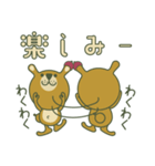 関西弁のくまからのメッセージ（個別スタンプ：14）