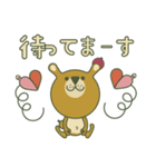 関西弁のくまからのメッセージ（個別スタンプ：16）