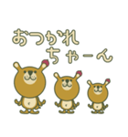 関西弁のくまからのメッセージ（個別スタンプ：19）