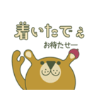 関西弁のくまからのメッセージ（個別スタンプ：22）