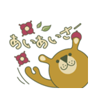 関西弁のくまからのメッセージ（個別スタンプ：23）