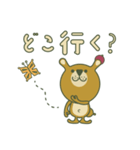 関西弁のくまからのメッセージ（個別スタンプ：26）
