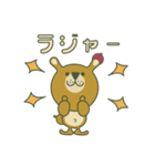 関西弁のくまからのメッセージ（個別スタンプ：29）