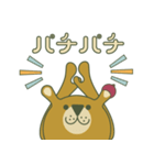 関西弁のくまからのメッセージ（個別スタンプ：32）