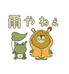 関西弁のくまからのメッセージ（個別スタンプ：40）