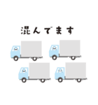 トラック運転手の何も噛めないサメ（個別スタンプ：16）