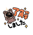 チョコ＆ミーちゃん（個別スタンプ：2）