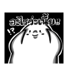 Moshi Moshi Cute Ghost555 6(blackwhite)（個別スタンプ：7）