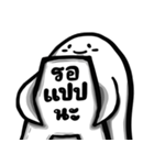 Moshi Moshi Cute Ghost555 6(blackwhite)（個別スタンプ：31）