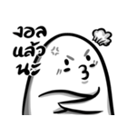 Moshi Moshi Cute Ghost555 6(blackwhite)（個別スタンプ：33）