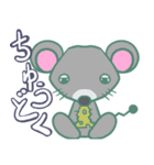 動物ダジャレスタンプ 十二支（個別スタンプ：1）