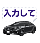 車(セダン3)セリフ個別変更可能132（個別スタンプ：13）