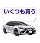 車(セダン3)セリフ個別変更可能132（個別スタンプ：21）