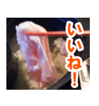 【お肉】しゃぶしゃぶ大好き（個別スタンプ：3）