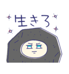 ゆるだら★無気力生活（個別スタンプ：18）