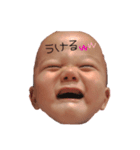 そらとあスタンプ‼️（個別スタンプ：16）