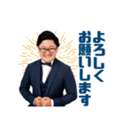 〜助成金・補助金のプロ〜中田 雄斗（個別スタンプ：4）