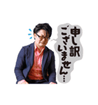 〜助成金・補助金のプロ〜中田 雄斗（個別スタンプ：5）