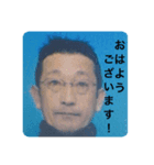 h.k.e.（個別スタンプ：1）