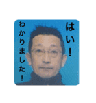 h.k.e.（個別スタンプ：2）
