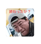 h.k.e.（個別スタンプ：4）