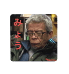 h.k.e.（個別スタンプ：5）