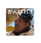 h.k.e.（個別スタンプ：7）