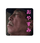 h.k.e.（個別スタンプ：8）