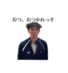車輪止めstamp（個別スタンプ：1）