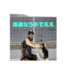 車輪止めstamp（個別スタンプ：3）