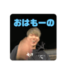 車輪止めstamp（個別スタンプ：5）