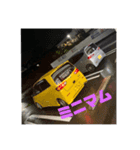 車輪止めstamp（個別スタンプ：7）