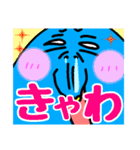 今日も推しが可愛い過ぎる（個別スタンプ：11）