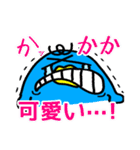 今日も推しが可愛い過ぎる（個別スタンプ：13）