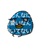 今日も推しが可愛い過ぎる（個別スタンプ：34）