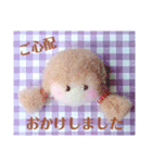 けいごmocofuwaちゃんスタンプ5（個別スタンプ：6）