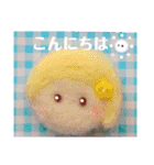 けいごmocofuwaちゃんスタンプ5（個別スタンプ：10）