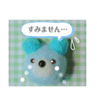 けいごmocofuwaちゃんスタンプ5（個別スタンプ：13）
