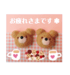 けいごmocofuwaちゃんスタンプ5（個別スタンプ：14）