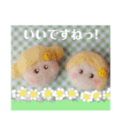けいごmocofuwaちゃんスタンプ5（個別スタンプ：15）